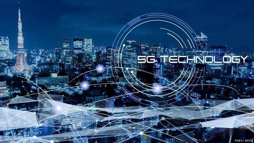 中国信通院发布2023工业互联网标识解析十大趋势